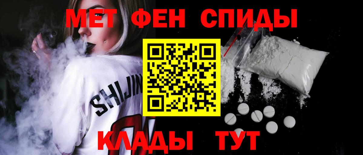 АМФ 98% Губкин