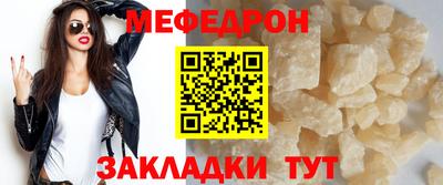 PSILOCYBIN Шахты
