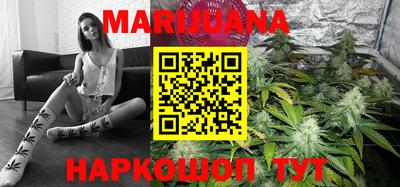 PSILOCYBIN Шахты
