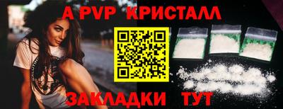 PSILOCYBIN Шахты