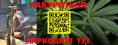 PSILOCYBIN Шахты