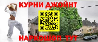 PSILOCYBIN Шахты