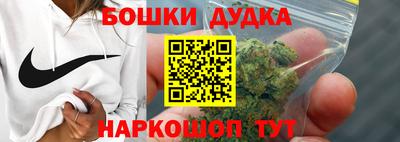 PSILOCYBIN Шахты