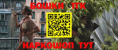 PSILOCYBIN Шахты