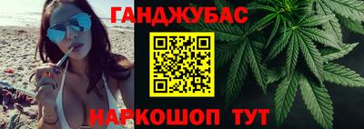 PSILOCYBIN Шахты
