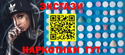 PSILOCYBIN Шахты