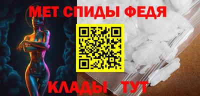 PSILOCYBIN Шахты