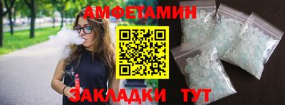 PSILOCYBIN Шахты