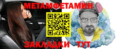 PSILOCYBIN Шахты