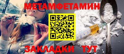 PSILOCYBIN Шахты