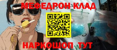 марихуана Владивосток